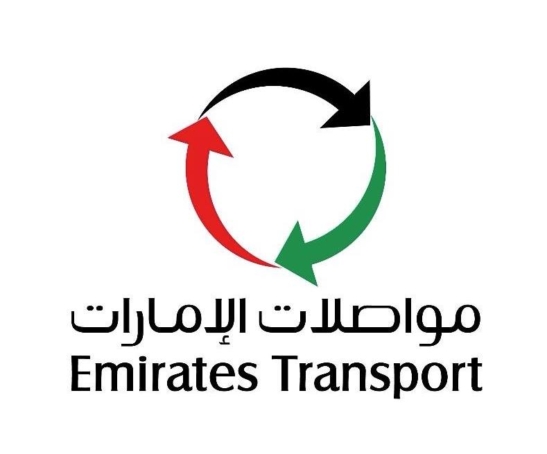 emirate logo